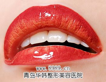 豐唇方法有哪些