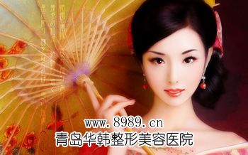 青島開眼角會(huì)留下疤痕嗎