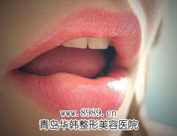 紋唇注意事項(xiàng)