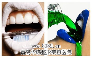 怎樣清潔牙齒
