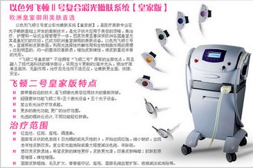 http://www.hrjsgs.com/images/shebei/yslfd.jpg#wjl