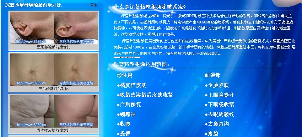 {(ln)l팣(zhun)}D