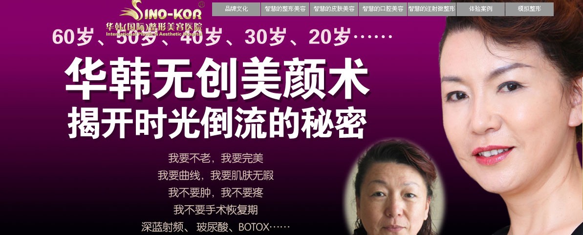 2012沿