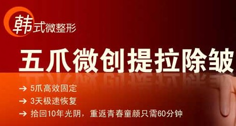http://www.hrjsgs.com/ZhuanTi/ChuZhou.html#lhy