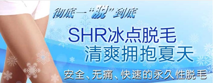 SHRcÓë}