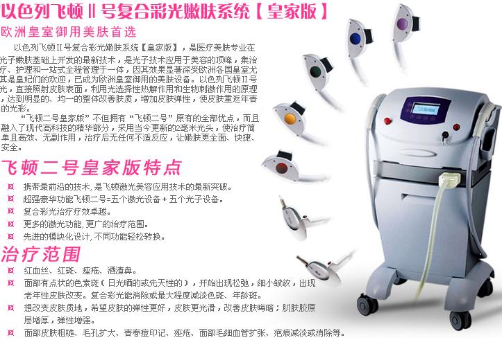 ȥ沿ȸ