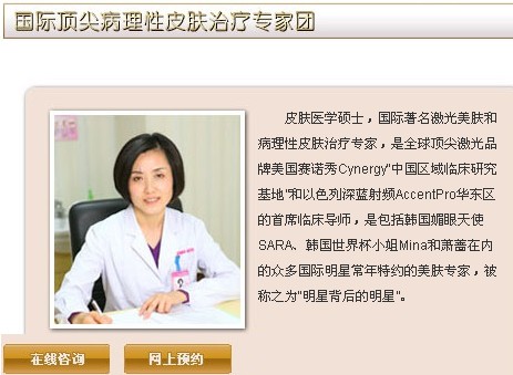 沿ÓëwίuЛ]