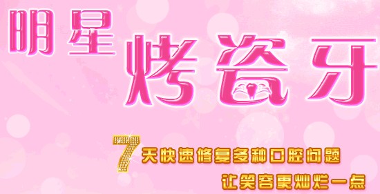 http://www.hrjsgs.com/qdzxmr/KaoCiYa/index.html