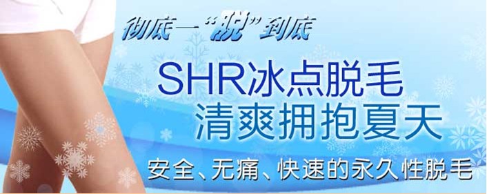 沿Óëò