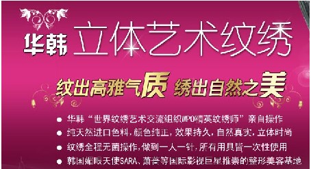 Anˇg(sh)yC(zhun)}D