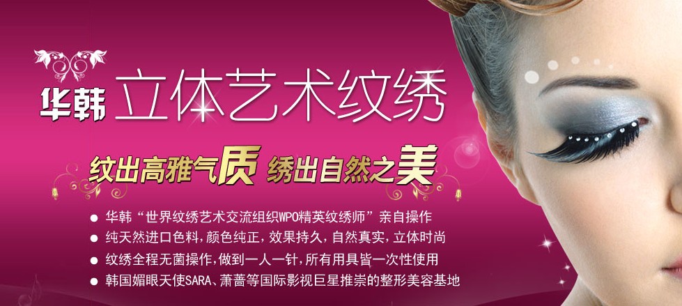 uϴyüX(qin)