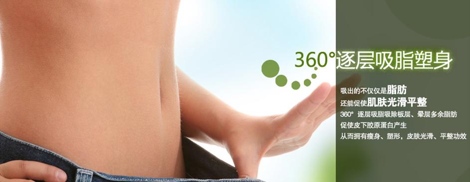 360֬팣(zhun)}