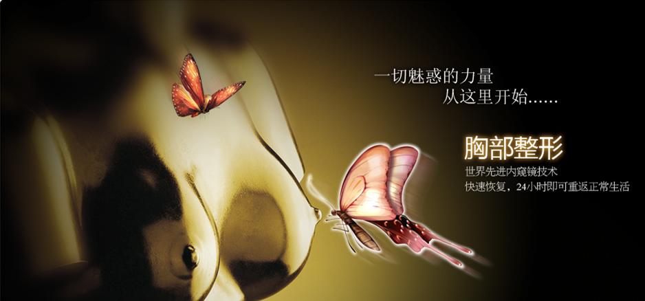 زCΌ(zhun)}