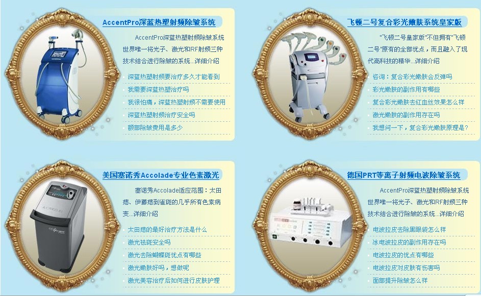 촽ϵȥ