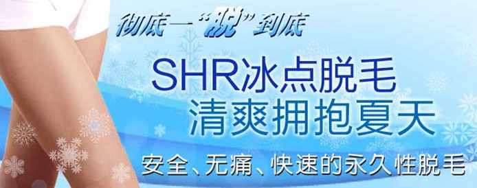 SHRcÓë}D
