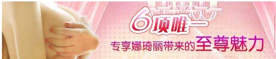 ¡ؼw(zhun)}