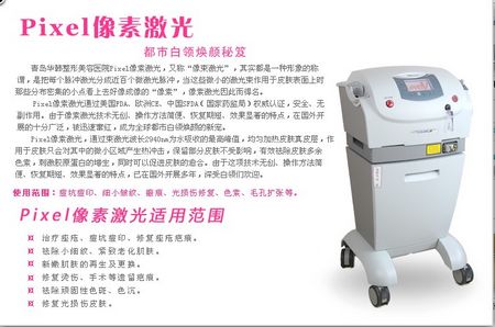ؼo(chung)w}