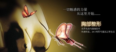 鷿