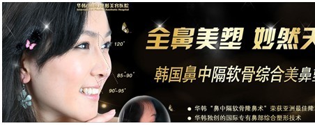 (zhun)}D