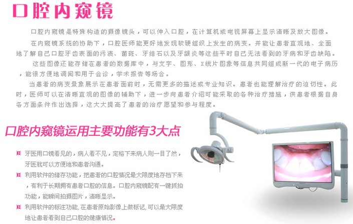 ǻ(ni)QR