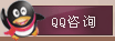 QQԃ