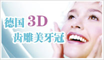An3Dڌ}