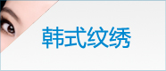 yC
